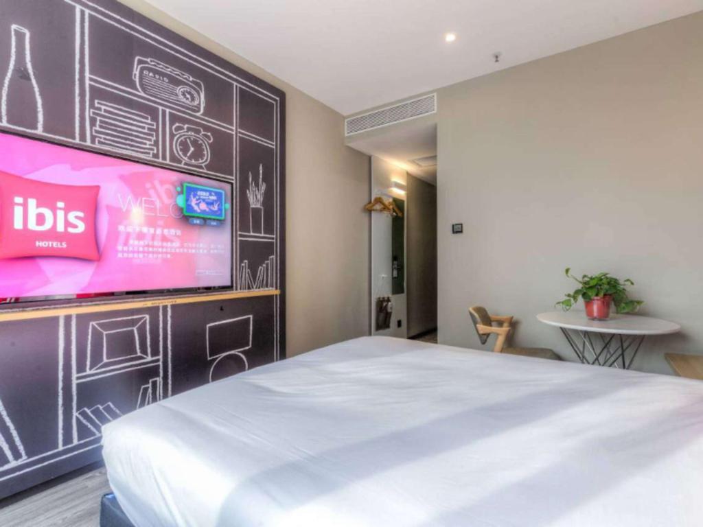 Ibis Xian Hi-Tech Zone No.7 Keji Rd Hotel Exteriör bild