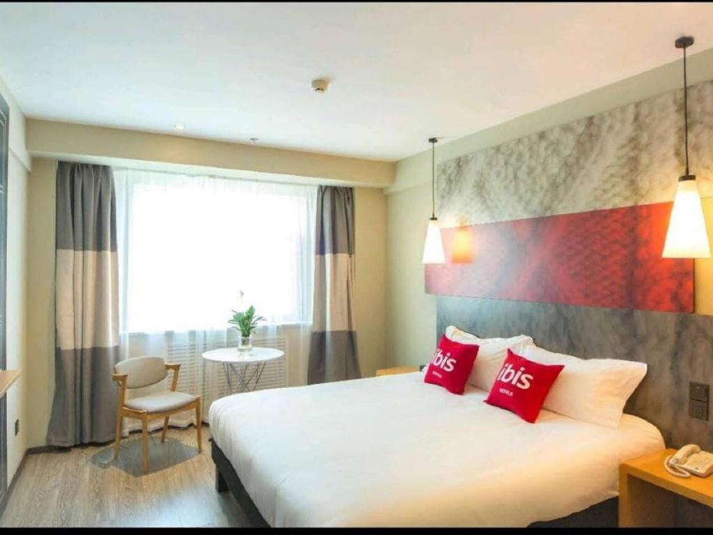 Ibis Xian Hi-Tech Zone No.7 Keji Rd Hotel Exteriör bild
